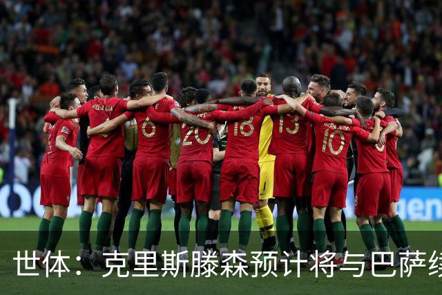 世体：克里斯滕森预计将与巴萨续约2年，多家俱乐部关注球员