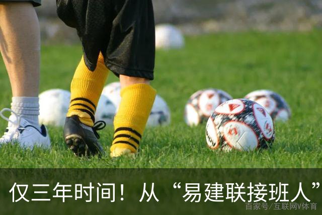 仅三年时间！从“易建联接班人”到被弃用，周琦国家队生涯恐结束