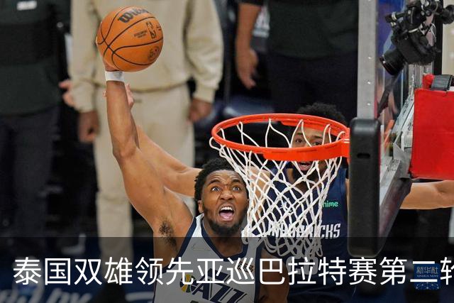 泰国双雄领先亚巡巴拉特赛第二轮 许安迪T49