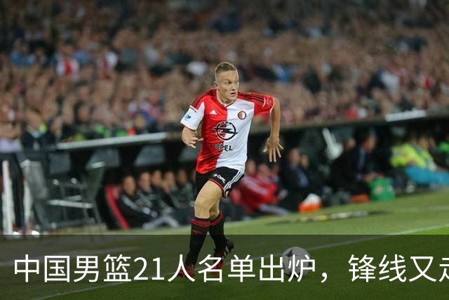 about image